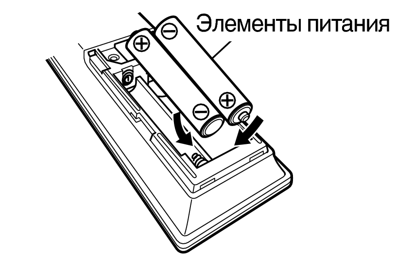 Battery2 continuity